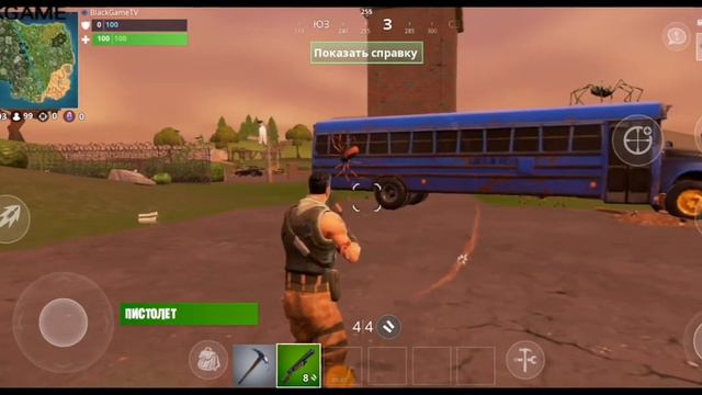 Fortnite android. Первое впечатление смотреть онлайн