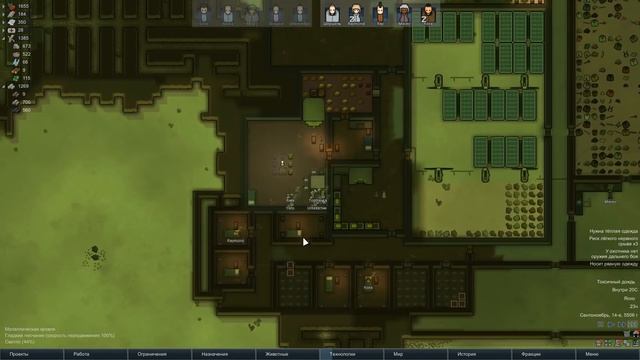 Морлёд 16 - Безумие ( RimWorld A17 ) смотреть онлайн