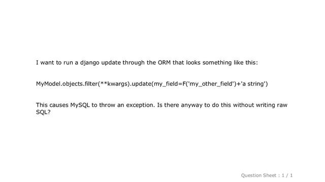 PYTHON : Can I use Django F() objects with string concatenation? смотреть онлайн