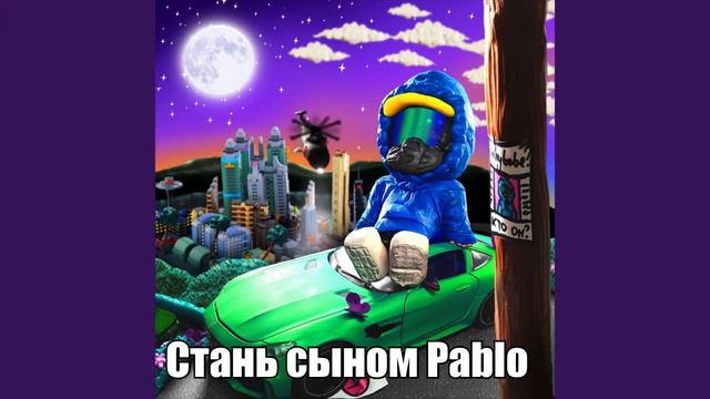 WhyBaby? - HARLEY, но каждый второй бит отсутствует (СУБТИТРЫ) смотреть онлайн