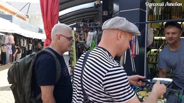ОДЕССА ПРИВОЗ! ПО ЧЁМ РАКИ ЦЕНЫ? НОЖИ, Липован 2022 смотреть онлайн