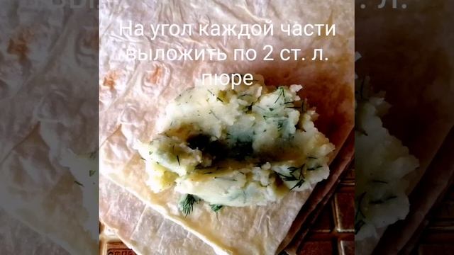 Просто Вкусно!