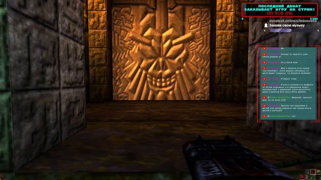 Продолжаем превозмогать в Unreal Gold (PC,1999) смотреть онлайн