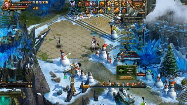 Legend Online 2 : Небольшой Обзорчик смотреть онлайн