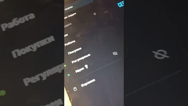 Полезные Приложения Для Учёбы смотреть онлайн