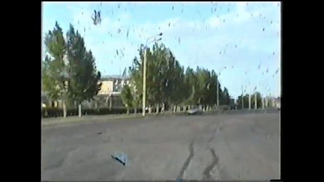 Уральск  1998 года
