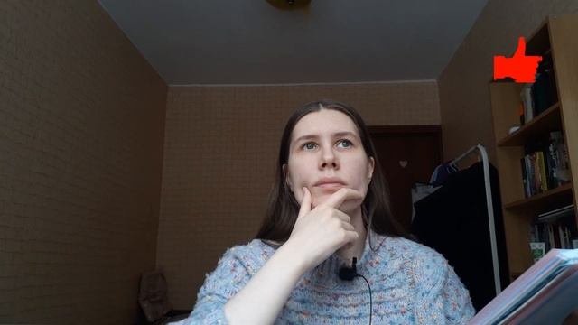 Секреты немецкого произношения/ имитирую немецкий акцент/ easydeutsch смотреть онлайн