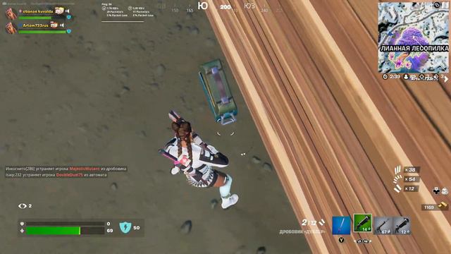 Fortnite пробую играть и слоупочить на геймпаде)))) дубль 2 смотреть онлайн