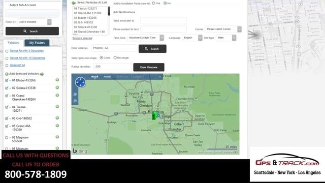 New LMU-200 3G Car Tracking Unit - Starter Disable смотреть онлайн