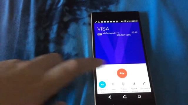 Звонок в VISA Россия. смотреть онлайн