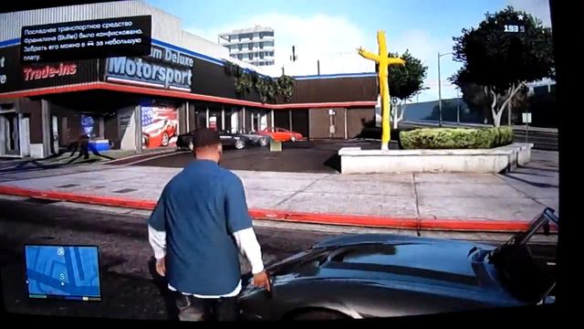 Где взять автомобиль Майкла играя за Франклина в GTA 5 смотреть онлайн