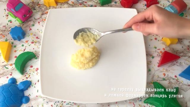 КУКУРУЗНАЯ КАША С БАНАНОМ | ВЕСЕЛОЕ ДЕТСКОЕ БЛЮДО смотреть онлайн