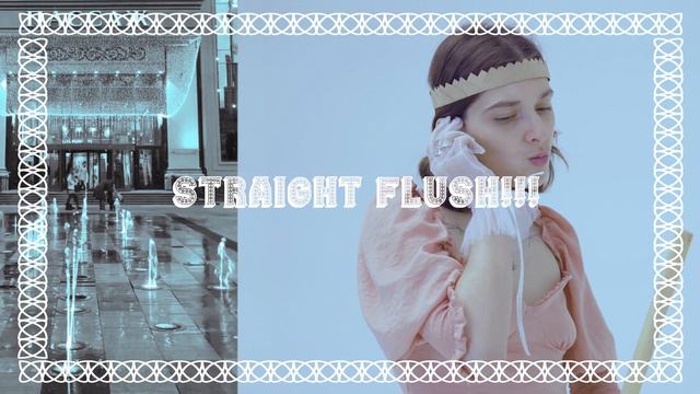 Шакалья Дева шакалит чат Мэддисона HoneyMad: ЧАСТЬ II