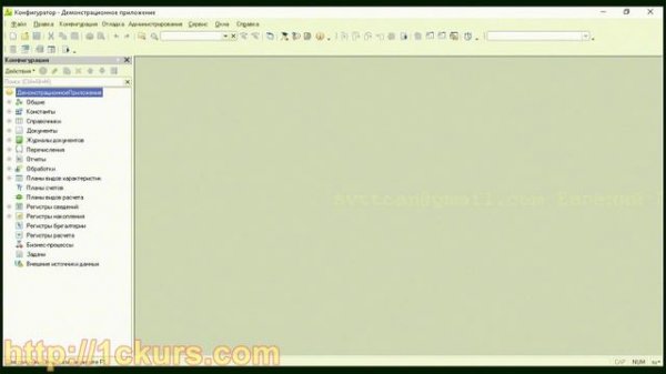 8_06.Функция ЗНАЧЕНИЕ