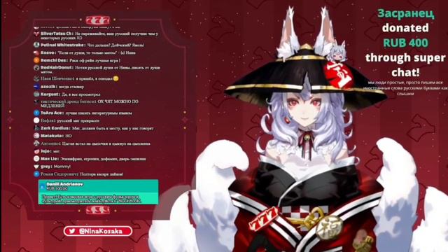 Нина Косака - агрессивная мама геймер! смотреть онлайн