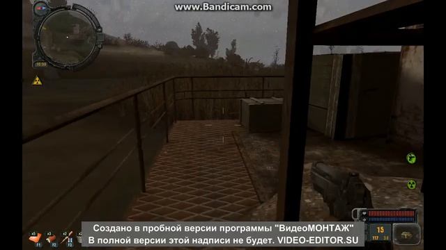 Сталкер Зов Припяти: артефакт на старой барже смотреть онлайн