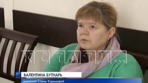 Матери, которая задушила и сожгла собственных детей вынесен приговор