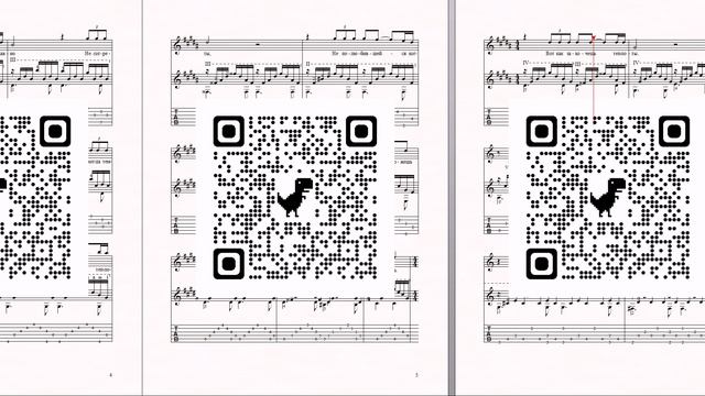 Не отрекаются, любя (муз.М.Минкова, сл.В.Тушнова) Ноты для вокала и гитары смотреть онлайн