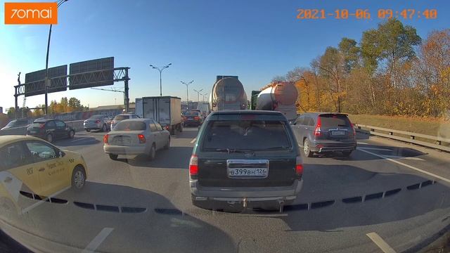 Небольшая поездка по мкад. смотреть онлайн