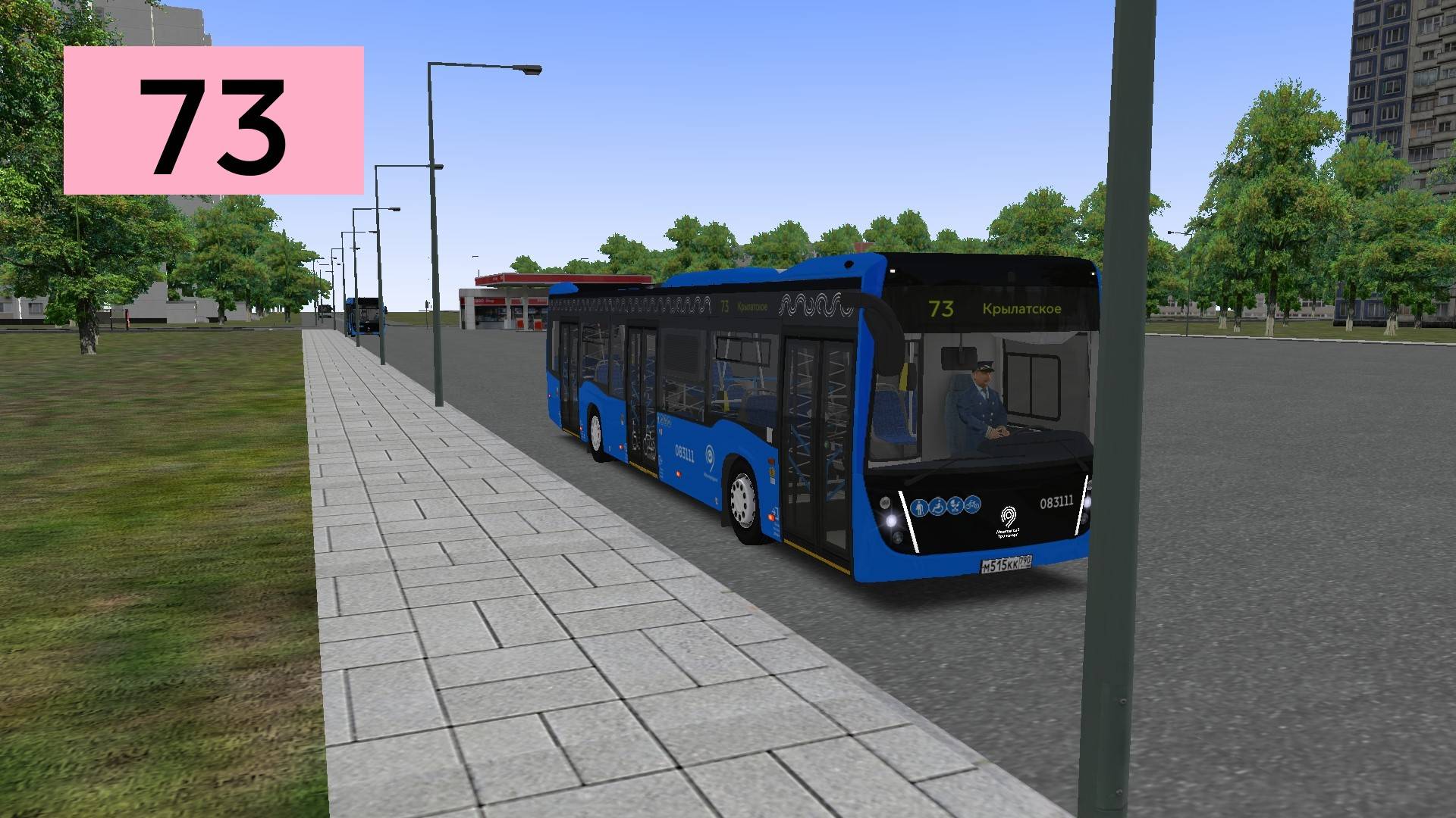 OMSI 2: Автобус №73 Филёвская пойма - Крылатское смотреть онлайн