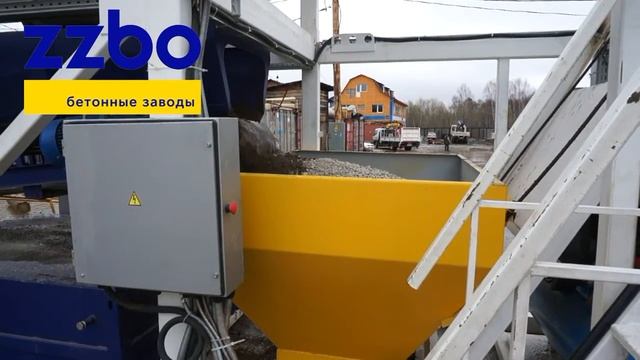 Мощный бетонный узел КОМПАКТ-60 в г. Смирных смотреть онлайн