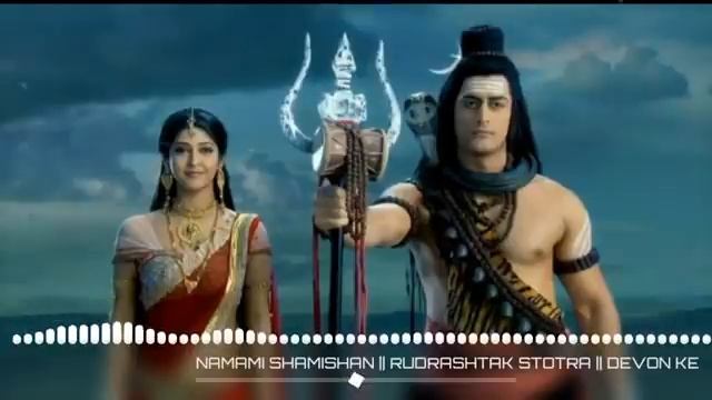 Namami Shamishan Nirvan Roopam Full Song | Rudrashtakam Stotram | Devon Ke Dev Mahadev | Song