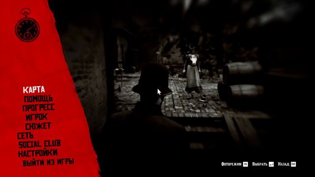 Red Dead R 2 игра шутер от третьего лица с открытым миром топ игра приключения банды , волк одиноч смотреть онлайн