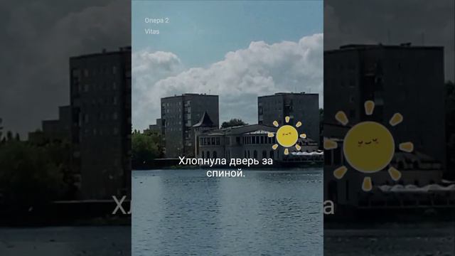 2 октября 2023 г. смотреть онлайн