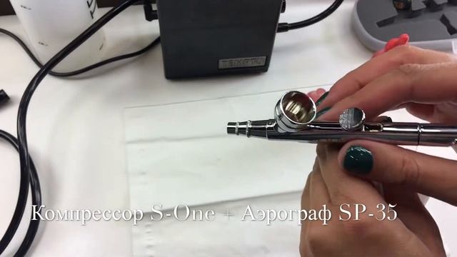 Чем отличается аэрограф Temptu sp-35 от sp-40 смотреть онлайн