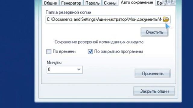 scarabay смотреть онлайн