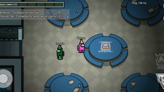 ИГРАЮ В AMONG US ВПЕРВЫЕ #1 смотреть онлайн