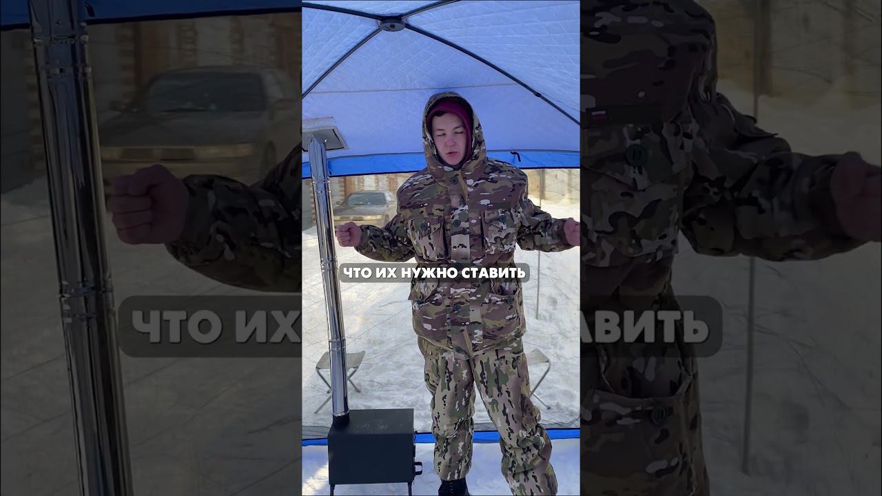 Mir Camping 2023 Палатка для зимы и лета! Часть 3 смотреть онлайн