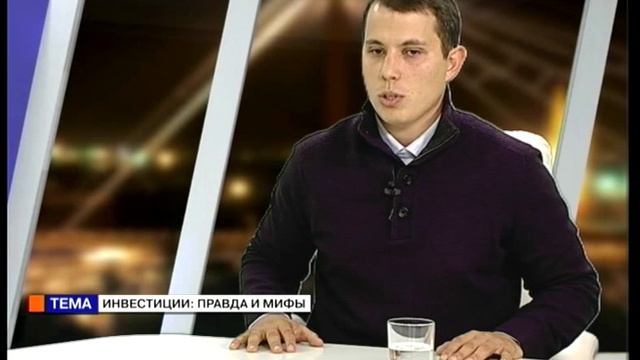 Время Сергея Братчука. Антон Яроцкий (11 11 15) Инвестиции. Правда и мифы смотреть онлайн