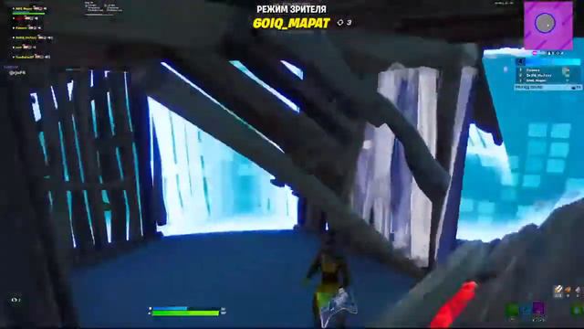 Фортнайт стрим соло арена смотреть онлайн