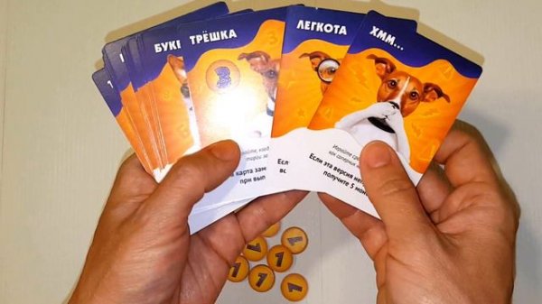 УРА! Новые НАСТОЛЬНЫЕ ИГРЫ! Hobbyworld & Hobbygames / Мамочкин канал