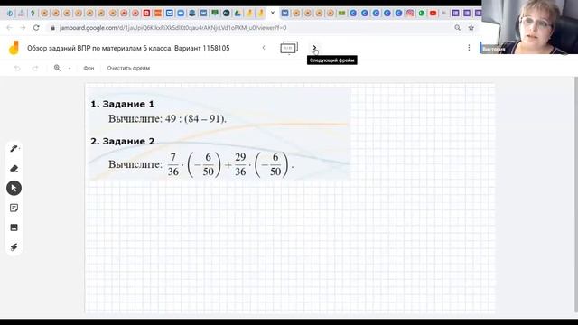 Вебинар «Рекомендации новичкам от новичка» (в рамках Сообщества репетиторов Smart) смотреть онлайн