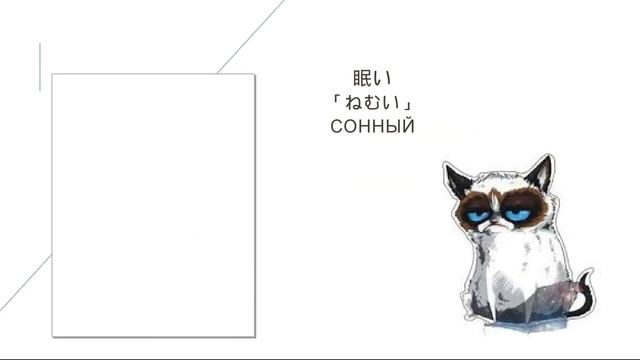 Что случилось? смотреть онлайн