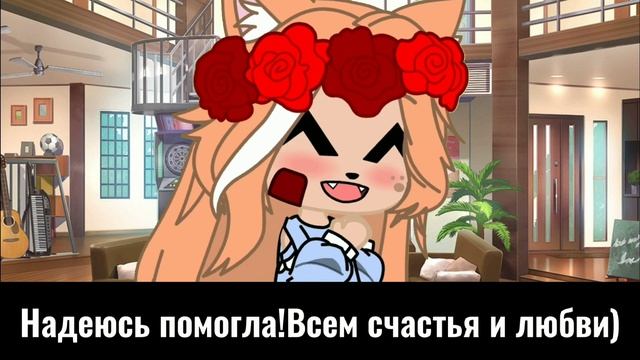 /•\ЗЗ выполняют ваши задания/вопросы/•\1 часть /•\ Original? /•\ Cy4ka /•\ смотреть онлайн