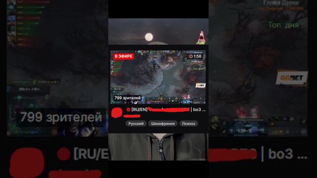 Теги Twitch #стримсоветы #twitch смотреть онлайн