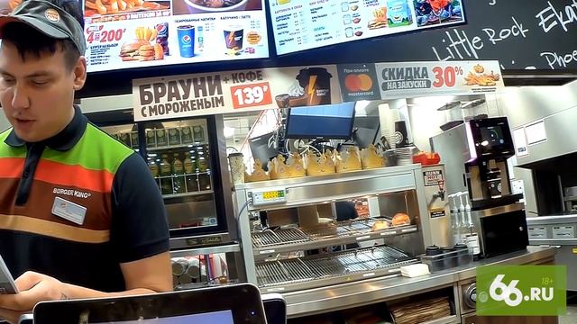 Новая купюра 200 рублей с Крымом в трамвае, в магазине, в ларьке и платежном терминале Екатеринбург смотреть онлайн