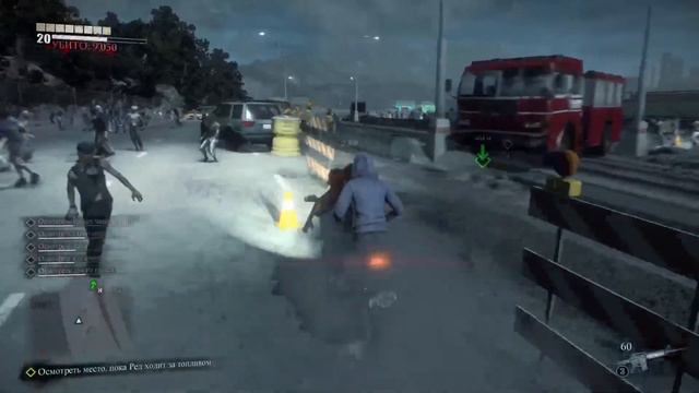 Стрим прохождение Dead Rising 3 (Восставшие Мертвецы 3) 2 часть смотреть онлайн