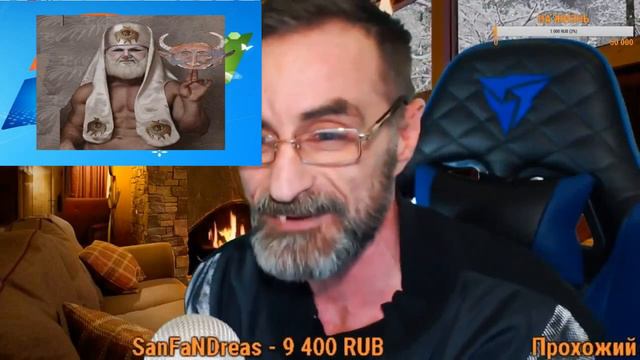 дядя слава блохер та андрюха барбарики песни #дядяслава #мопсдядяпес #мопсстрим смотреть онлайн