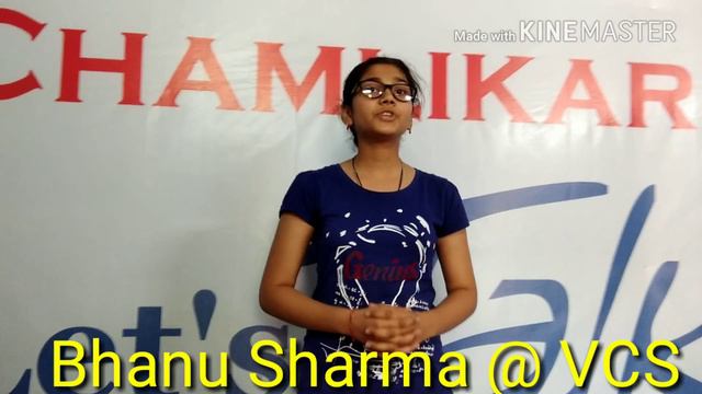 Feed back of Chamlikar's LET'S TALK #Best Spoken English and personality Grooming Institute Guna m. смотреть онлайн