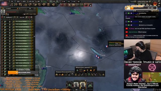 HOI4 - США (УСИЛЕННАЯ ОСЬ) + ЗАКАЗ МУЗЫКИ смотреть онлайн