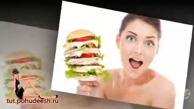 Убрать живот за 4 дня смотреть онлайн