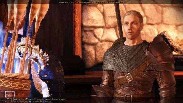 Прохождение Dragon Age: Origins – Awakening. Серия 3 [Присяга на верность] смотреть онлайн