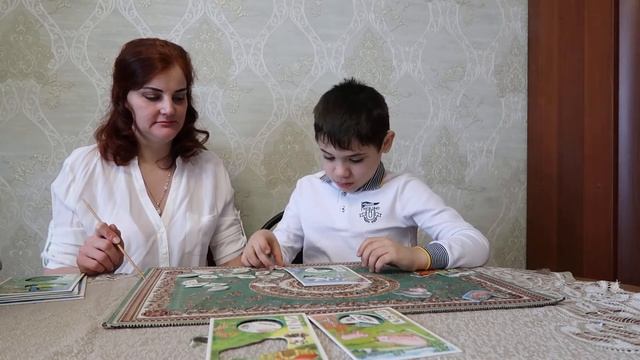 Развивающая  игра с особым ребенком 