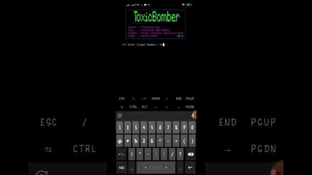 How to bd sms bomber смотреть онлайн