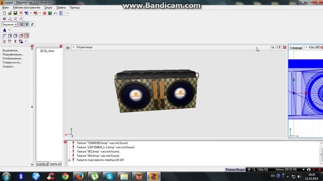 ZModeler . Урок 3 "Ставим Саб/Другие декорации , в машину" смотреть онлайн