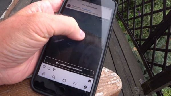 Как скачать видео Инстаграм Reels в один клик?